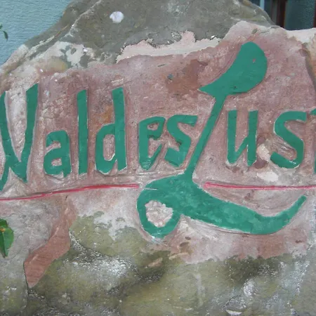 Hotel Waldeslust 3*
